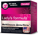 Купить lady's formula (леди-с формула) мenoпауза день-ночь дневная формула, капсулы 30шт+ночная формула, капсулы 30 шт бад в Балахне