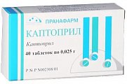 Купить каптоприл, таблетки 25мг, 40 шт в Балахне