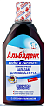 Купить альбадент бальзам для полости рта кофе и сигарета, 400мл в Балахне