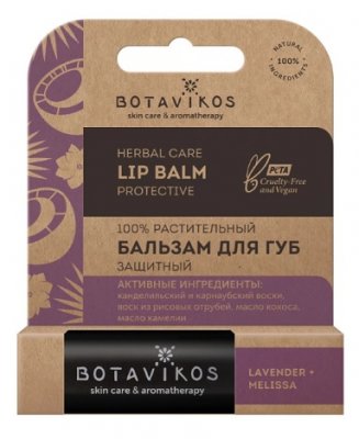 Купить botavikos (ботавикос) бальзам для губ защитный лаванда и мелисса 4г в Балахне
