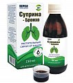 Купить суприма-бронхо, сироп 150 мл в Балахне