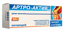 Купить артро-актив, крем-бальзам для тела питающий, 35г в Балахне