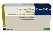 Купить глипвило мет, таблетки, покрытые пленочной оболочкой 50мг+1000мг, 30 шт в Балахне