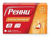 Купить ренни, таблетки жевательные, апельсиновые 680мг+80мг, 48 шт в Балахне