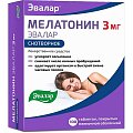 Купить мелатонин-эвалар, таблетки, покрытые пленочной оболочкой 3мг, 100 шт в Балахне