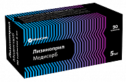 Купить лизиноприл медисорб, таблетки 5 мг, 90 шт в Балахне