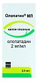 Купить олопатин мл, глазные капли 2мг/мл, флакон-капельница 2,5мл в Балахне