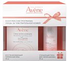 Купить авен сенсиблс (avene sensibles) набор: восстанавливающий питательный крем 50 мл + очищающая пенка для снятия макияжа 50 мл в Балахне