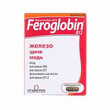 Фероглобин-В 12, капсулы 30 шт БАД