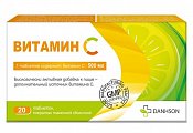 Купить витамин с 500мг, таблетки, покрытые пленочной оболочкой 822мг, 20 шт бад в Балахне