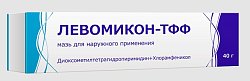 Купить левомикон-тфф, мазь для наружного применения, 40г в Балахне