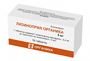 Купить лизиноприл-органика, таблетки 5мг, 50 шт в Балахне