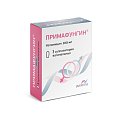 Купить примафунгин, суппозитории вагинальные 100мг, 3 шт в Балахне