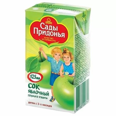 Купить сады придонья сок, ябл. прям.отжима осв. 125мл (сады придонья апк, россия) в Балахне