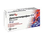 Купить декскетопрофен-сз, таблетки, покрытые пленочной оболочкой 25мг, 10шт в Балахне