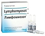 Купить лимфомиозот, раствор для внутримышечного введения гомеопатический 1,1мл, 5шт в Балахне