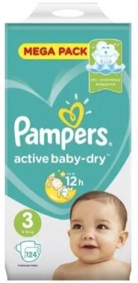 Купить pampers active baby (памперс) подгузники 3 миди 6-10кг, 124шт в Балахне
