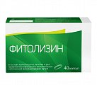 Купить фитолизин, капсулы, 40 шт в Балахне