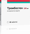 Купить тромбостен, таблетки кишечнорастворимые, покрытые пленочной оболочкой 100мг, 30 шт в Балахне