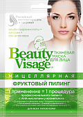 Купить бьюти визаж (beauty visage) маска для лица мицеллярная фруктовый пилинг 25мл, 1шт в Балахне
