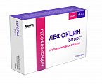 Купить лефокцин биокс, таблетки, покрытые пленочной оболочкой 500мг, 10 шт в Балахне