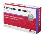 Купить каптоприл-велфарм, таблетки 50мг, 30 шт в Балахне