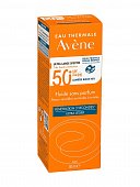 Купить авен (avenе suncare) флюид для лица солнцезащитный без отдушек с тонирующим фильтром, 50 мл spf 50+ в Балахне