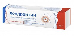 Купить хондроитин, мазь для наружного применения 5%, 30г в Балахне