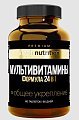 Купить atech nutrition premium (атех нутришн премиум) мультивитамины, таблетки массой 1200 мг 60 шт. бад  в Балахне