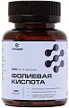 Купить фолиевая кислота летофарм, капсулы 0,28г 120 шт. бад в Балахне