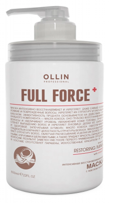 Купить ollin prof full force (оллин) маска интенсивное восстановление с маслом кокоса, 650мл в Балахне