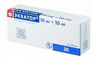 Купить экватор, таблетки 10мг+20мг, 30 шт в Балахне