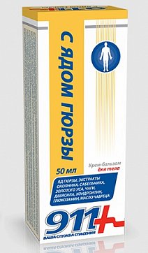 911 С ядом гюрзы крем-бальзам для тела, 50мл