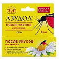 Купить азудол гель для ухода за кожей после укусов насекомых 8 мл в Балахне