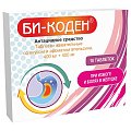 Купить би-коден, таблетки жевательные со вкусом и ароматом апельсина 400 мг+400 мг, 10 шт в Балахне