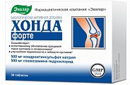 Купить хонда форте, таблетки 1300мг, 30шт бад в Балахне