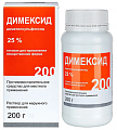 Купить димексид, раствор для наружного применения 25%, 200г в Балахне
