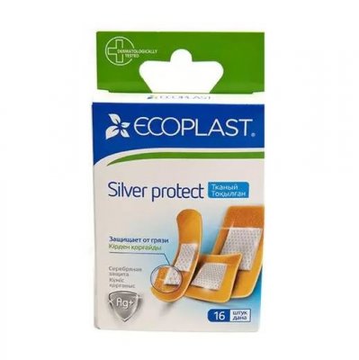 Купить ecoplast silver protect набор тканевых пластырей, 16 шт в Балахне