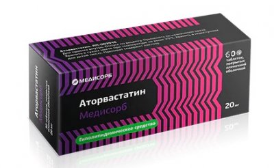 Купить аторвастатин-медисорб, таблетки, покрытые пленочной оболочкой 20мг, 60 шт в Балахне