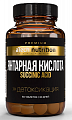 Купить atech nutrition (атех нутришн) янтарная кислота премиум, таблетки 60шт бад в Балахне