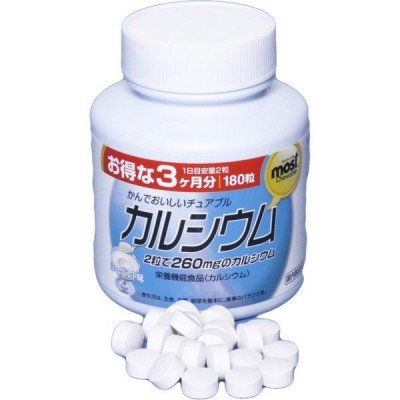 Купить orihiro (орихиро), кальций с витамином д со вкусом йогурта, таблетки жевательные массой 1000мг, 180 шт бад в Балахне