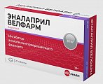 Купить эналаприл велфарм, таблетки 20мг, 20 шт в Балахне
