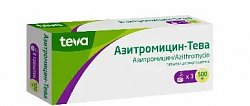 Купить азитромицин-тева, таблетки диспергируемые 500мг, 3 шт в Балахне