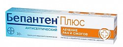Купить бепантен плюс, крем для наружного применения, 30г в Балахне