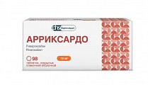 Купить арриксардо, таблетки покрытые пленочной оболочкой 15 мг, 98 шт в Балахне