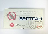 Купить вертран, таблетки 24мг, n30 в Балахне