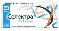 Купить селектра, таблетки, покрытые пленочной оболочкой 10мг, 28 шт в Балахне