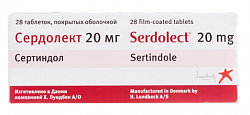Купить сердолект, таблетки покрытые оболочкой 20мг, 28 шт в Балахне