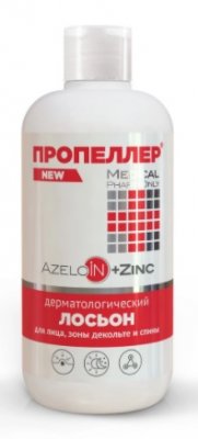 Купить пропеллер azeloin+zinc лосьон для лица, 210мл в Балахне