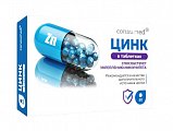 Купить цинк в таблетках консумед (consumed), таблетки 120мг, 50 шт бад в Балахне